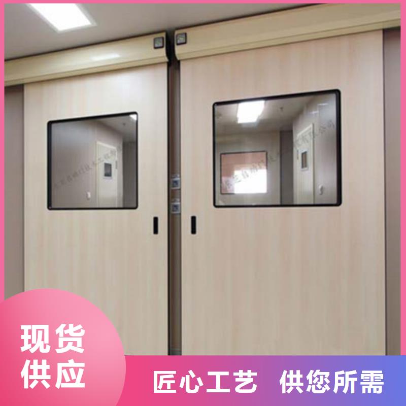 铅门_医用铅门厂家直营
