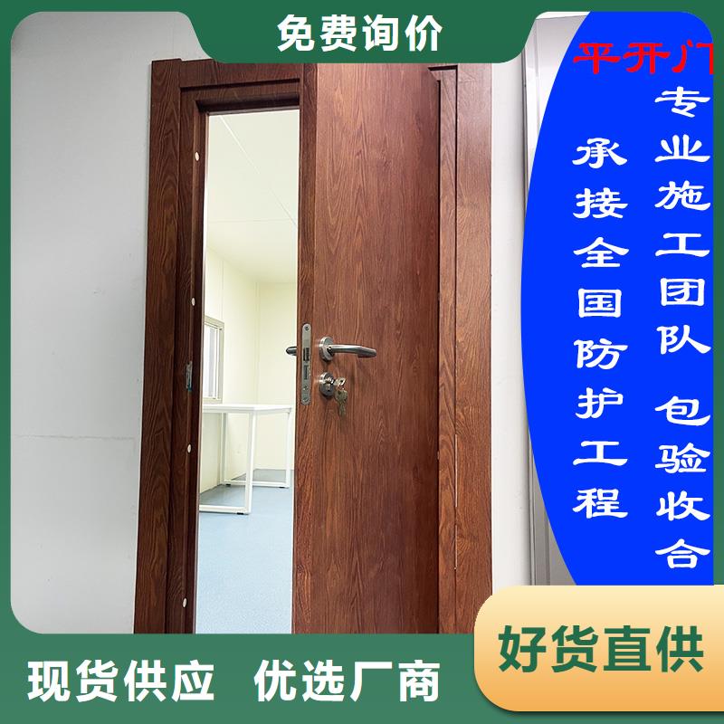 CT室门施工定制
