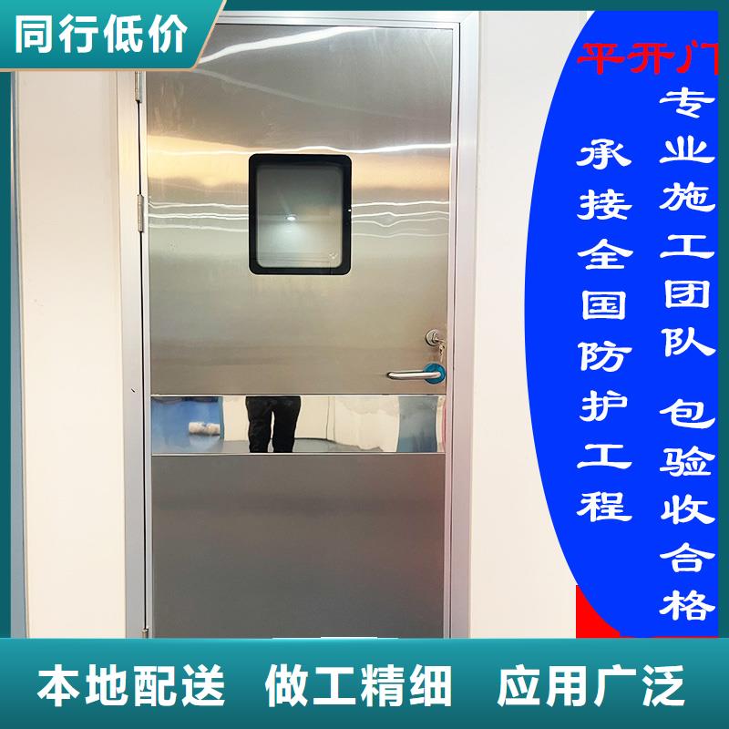 铅门铅防护手套源头工厂量大优惠