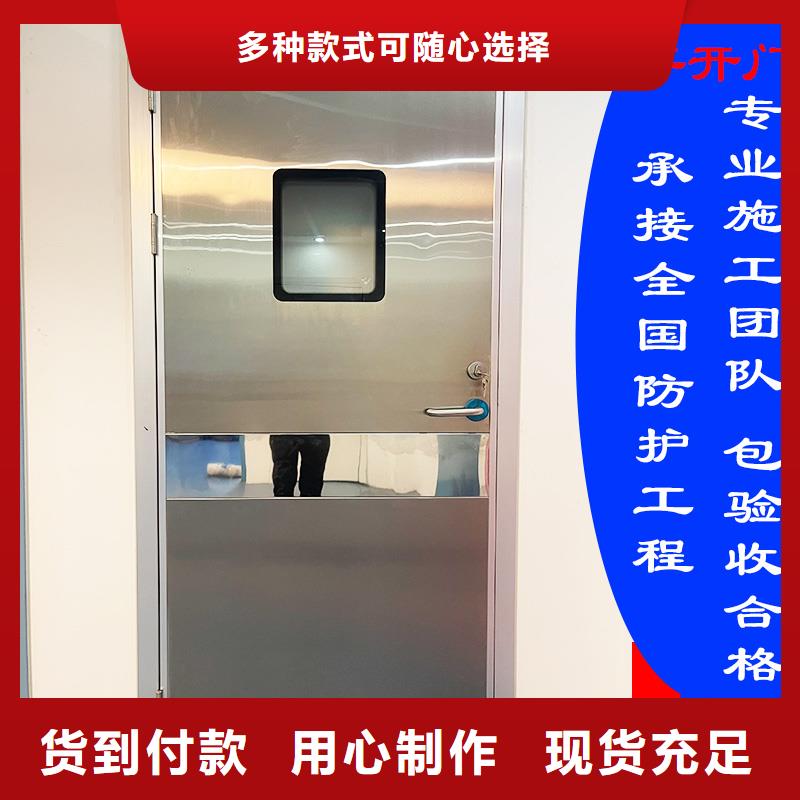 铅门定制实体厂家