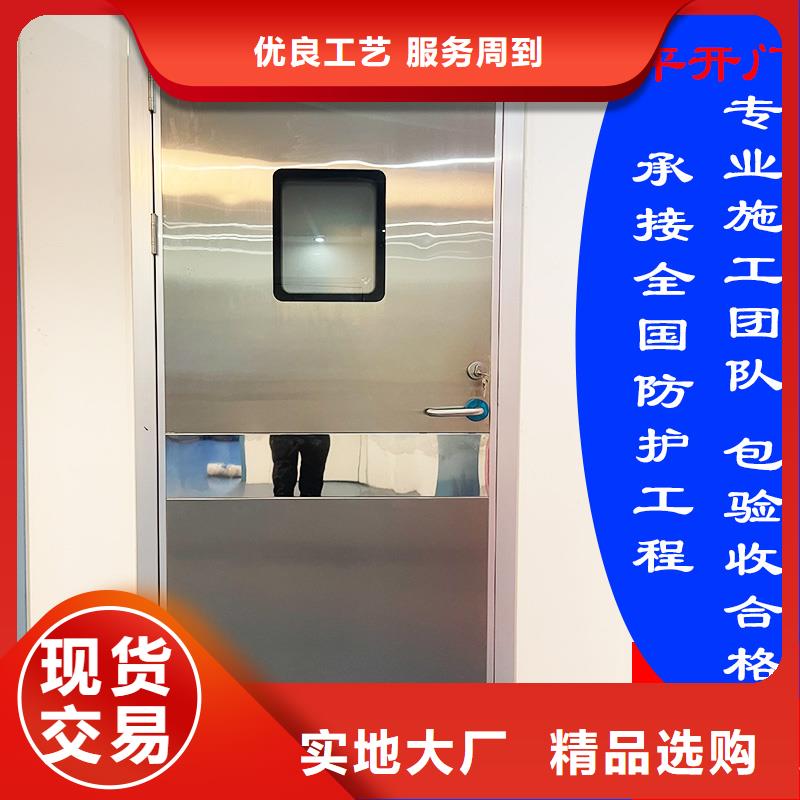 屏蔽门生产厂家