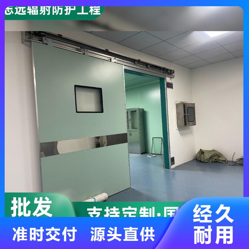 医院门品质保证
