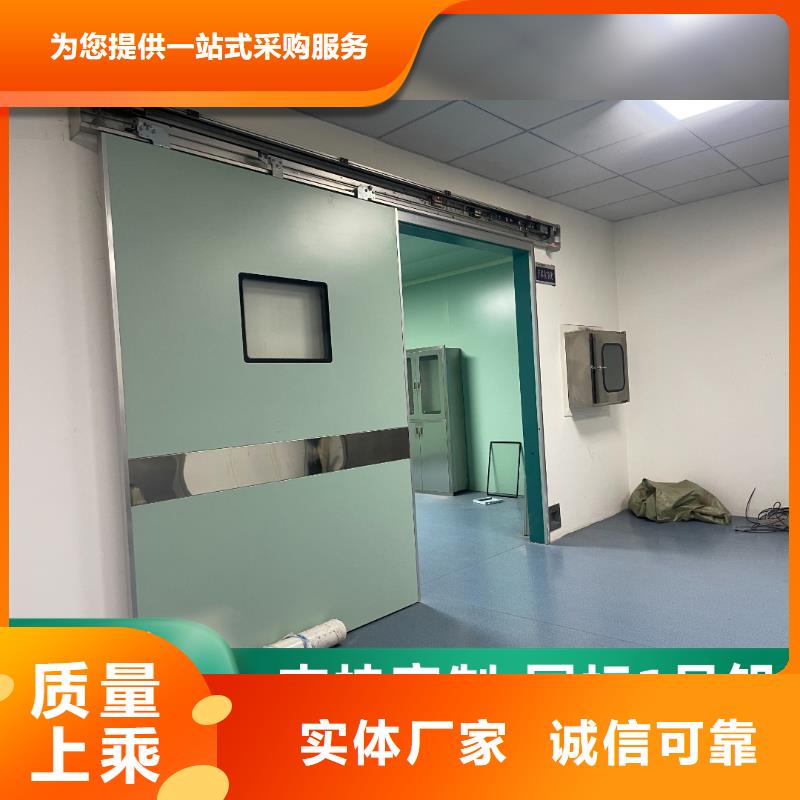 屏蔽门定制制造厂家