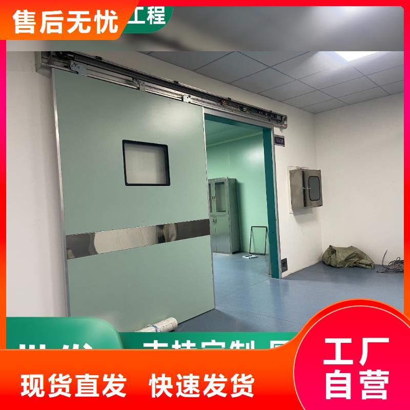 铅门医用铅砖厂家工艺先进