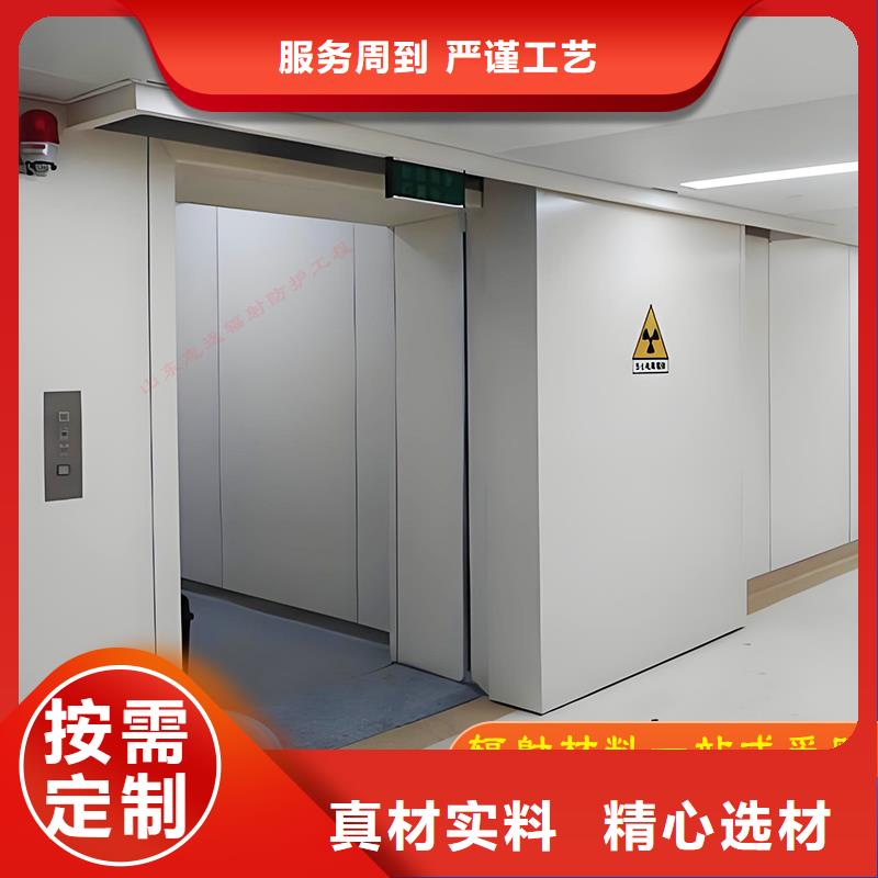 铅门定制实体厂家