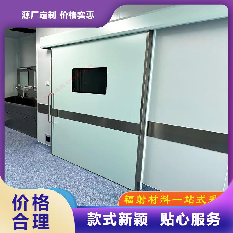 医院门零售