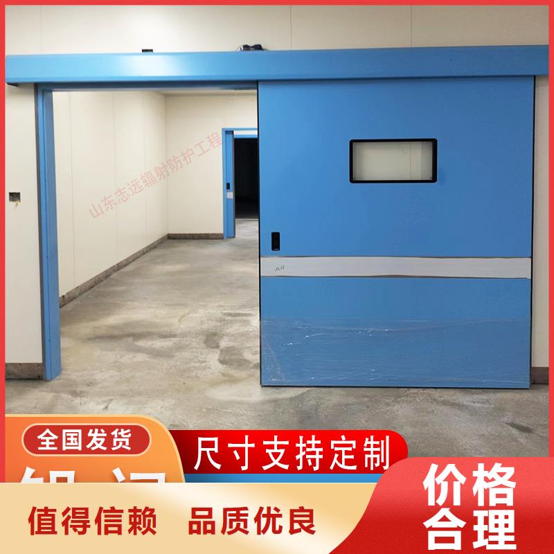 铅门医用铅砖厂家工艺先进