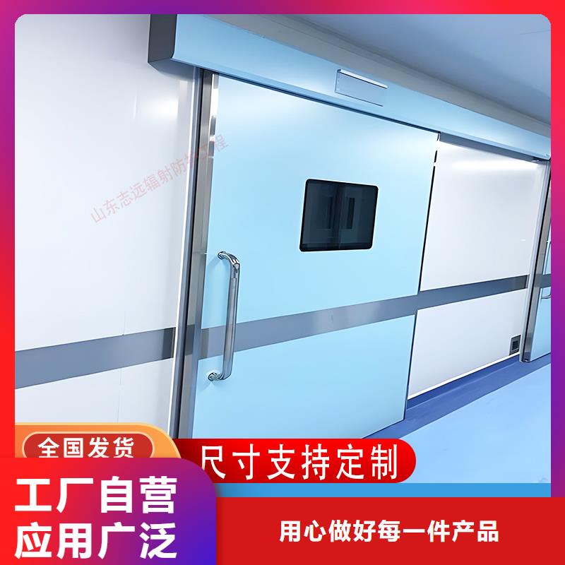 屏蔽门按需定制
