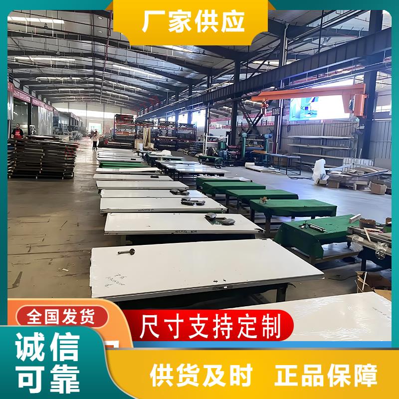 防辐射铅门生产厂家