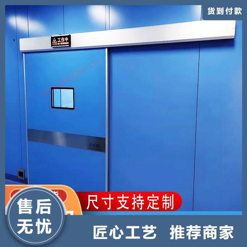 铅门,医用防辐射铅板客户信赖的厂家
