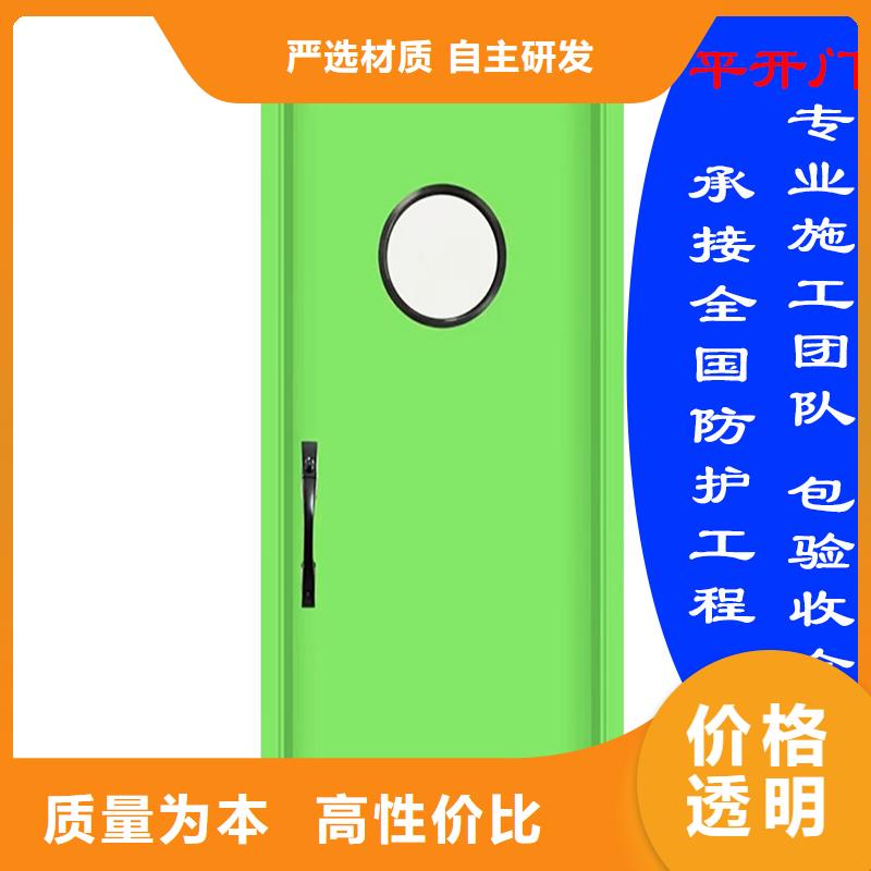 医用门定制源头厂家