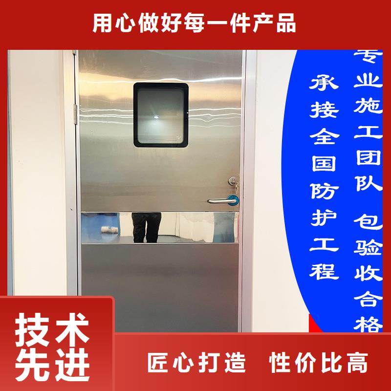 铅门,医用防辐射铅板客户信赖的厂家