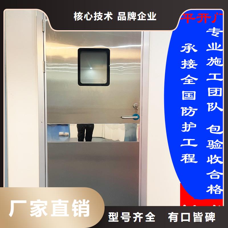 屏蔽门按需定制
