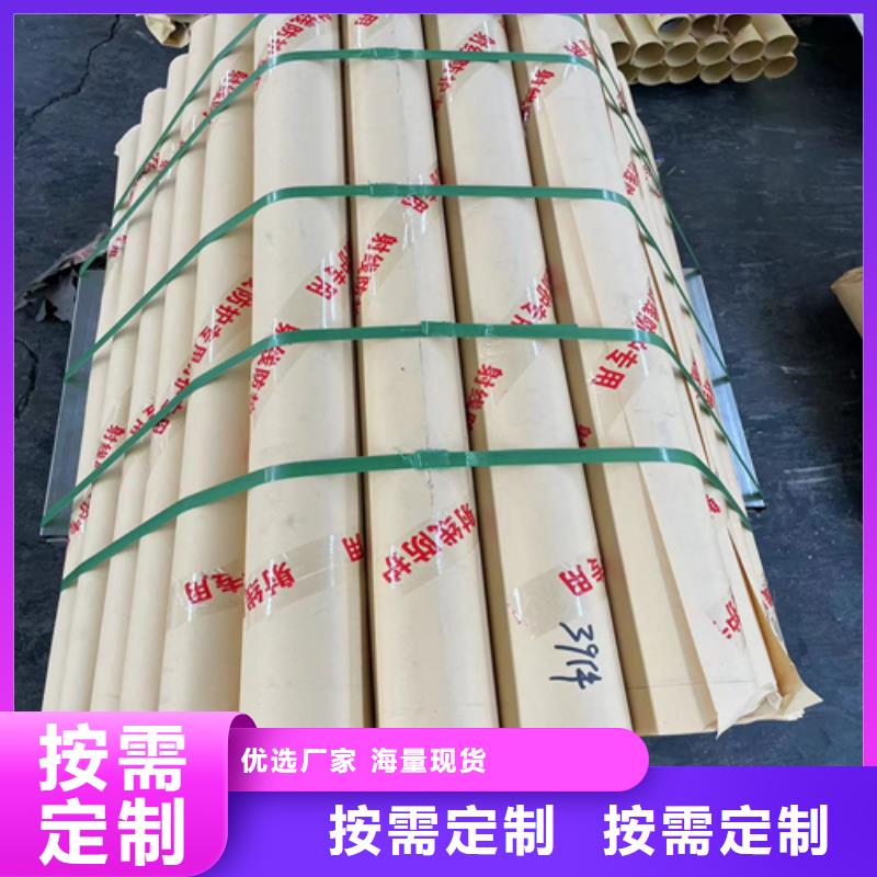 1mmpb铅板定制-2025厂家热销产品
