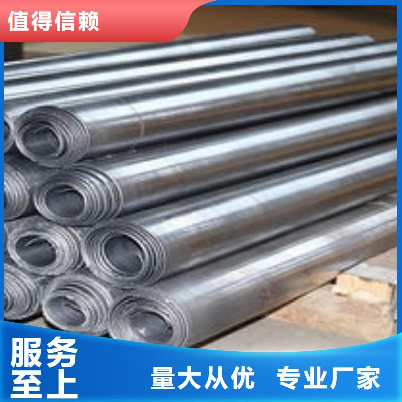 1mmpb铅板定制-2025厂家热销产品