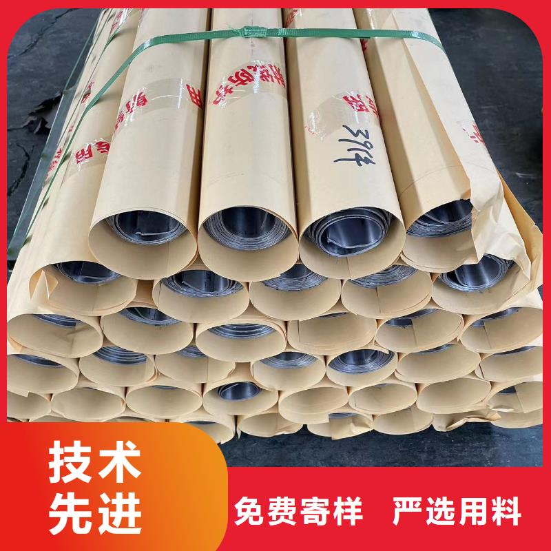 防辐射铅板厂家报价
