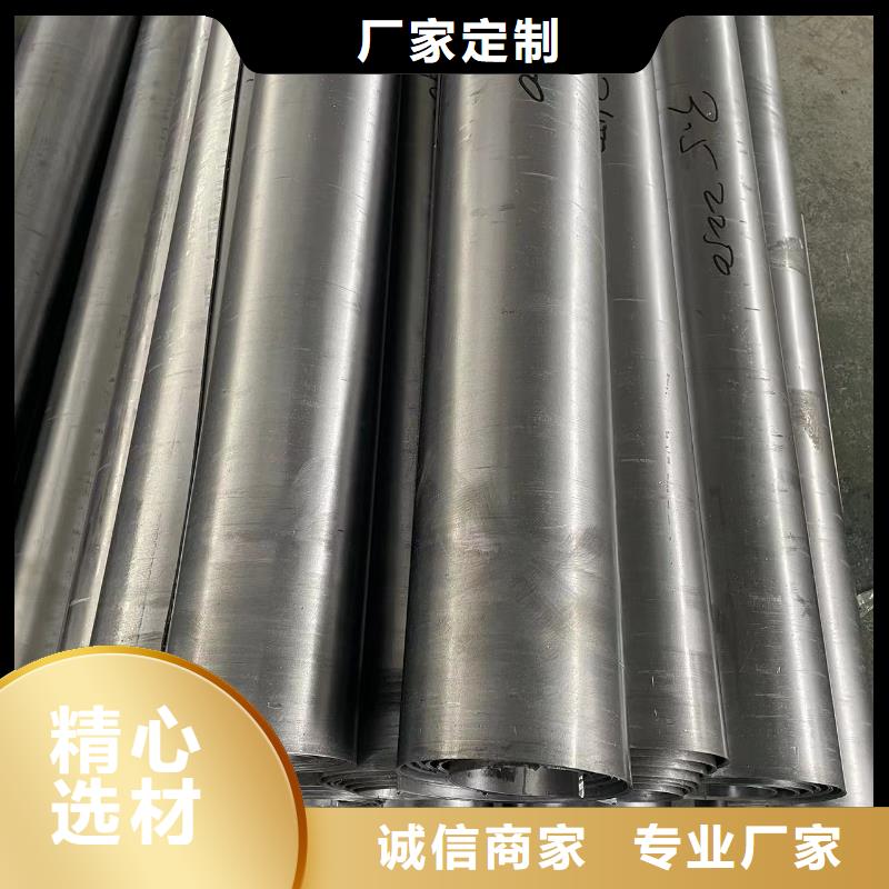 铅板定制厂家供货