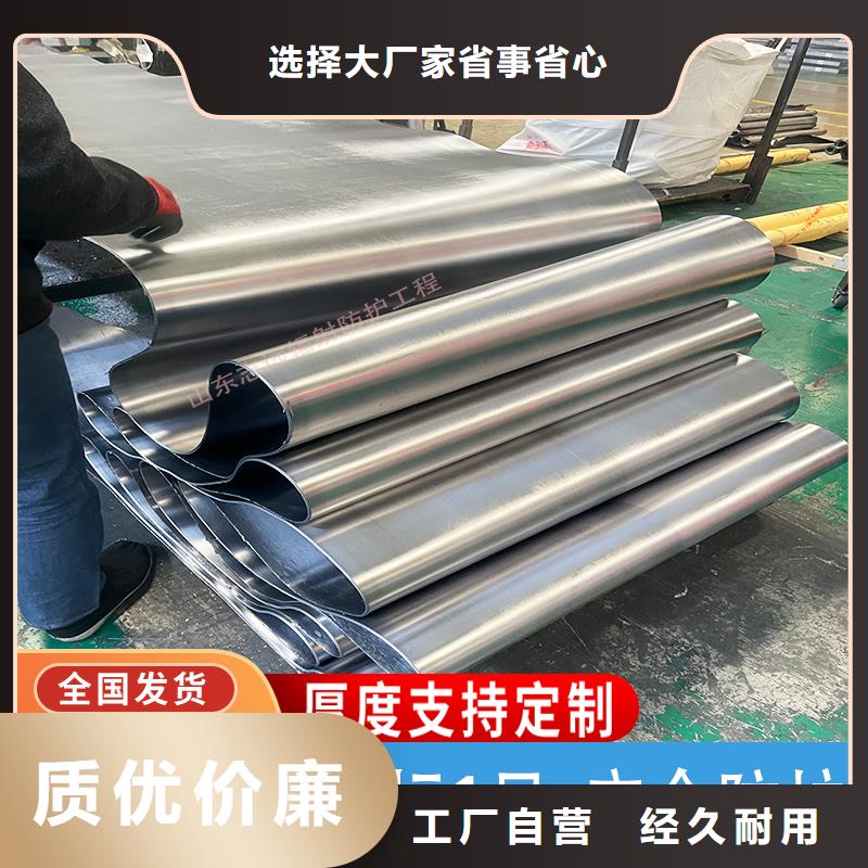 铅板放射科射线屏蔽批发