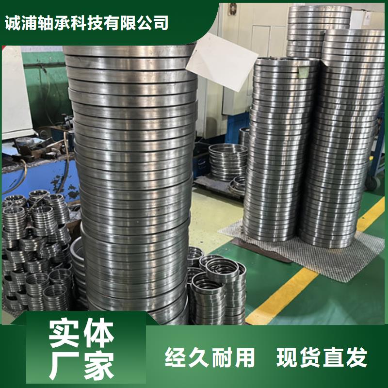 深沟球轴承_轴承批发现货快速采购