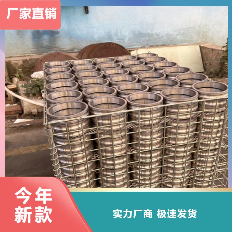 深沟球轴承【深沟球轴承厂家】严选用料