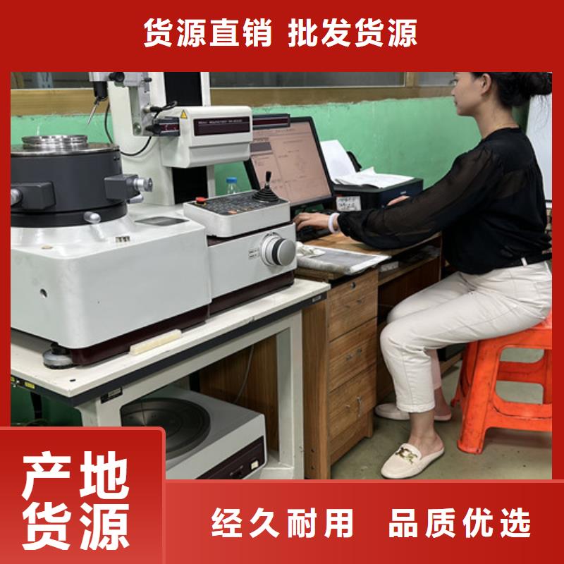 深沟球轴承_轴承批发现货快速采购