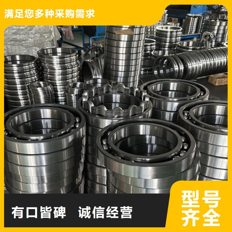  深沟球轴承生产加工