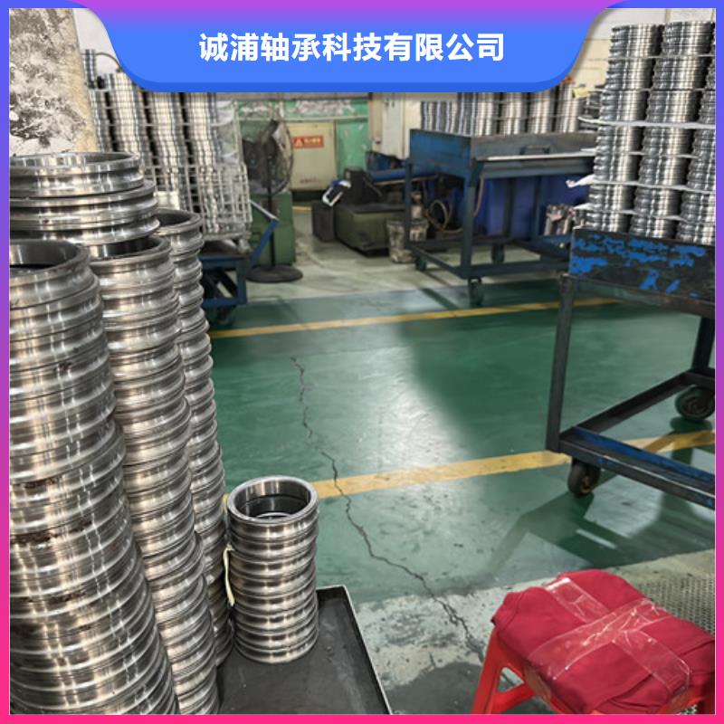 深沟球轴承价格实惠