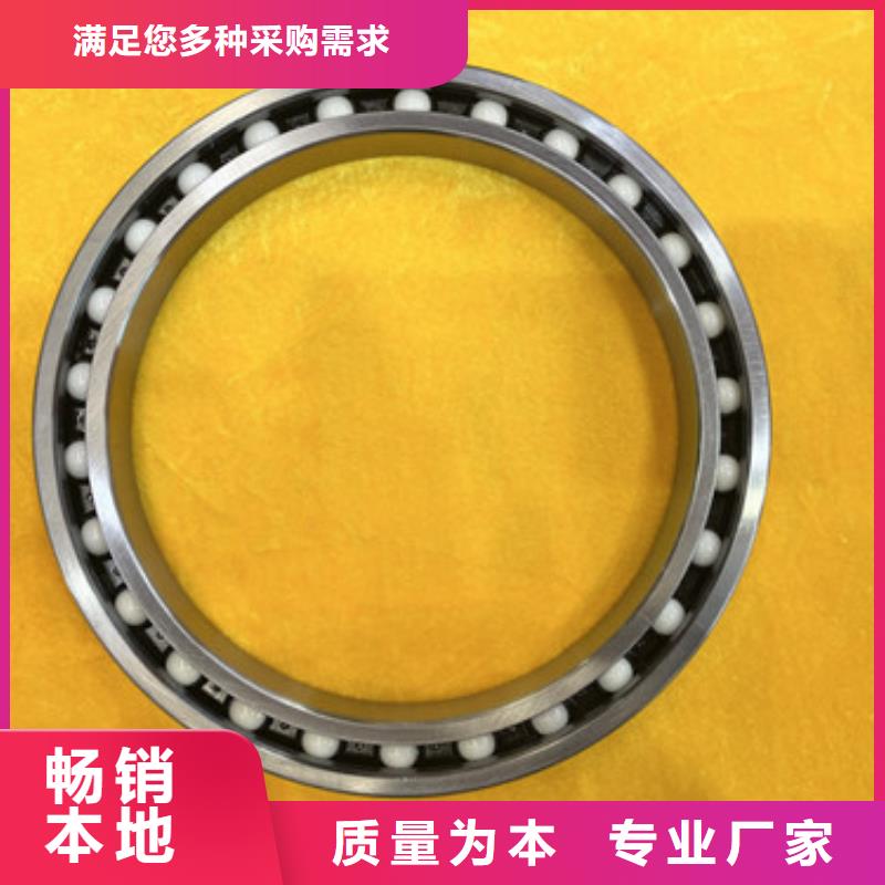 深沟球轴承_不锈钢轴承厂家质量为本