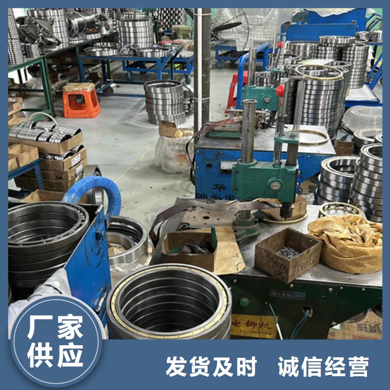  深沟球轴承一手价格