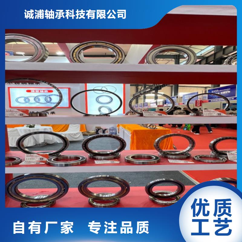 【 深沟球轴承多种款式可随心选择】