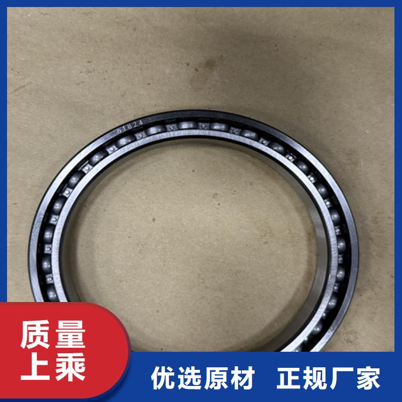  深沟球轴承生产加工