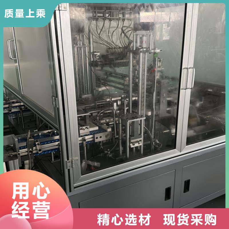 深沟球轴承滑动轴承现货销售