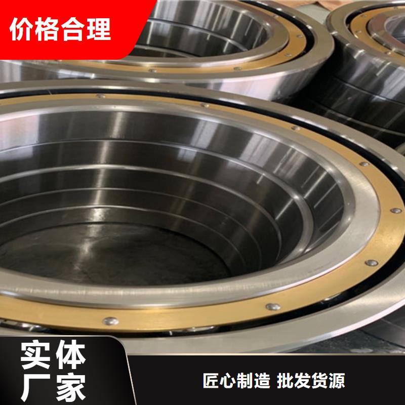 不锈钢轴承【SKF进口轴承】厂家直销大量现货