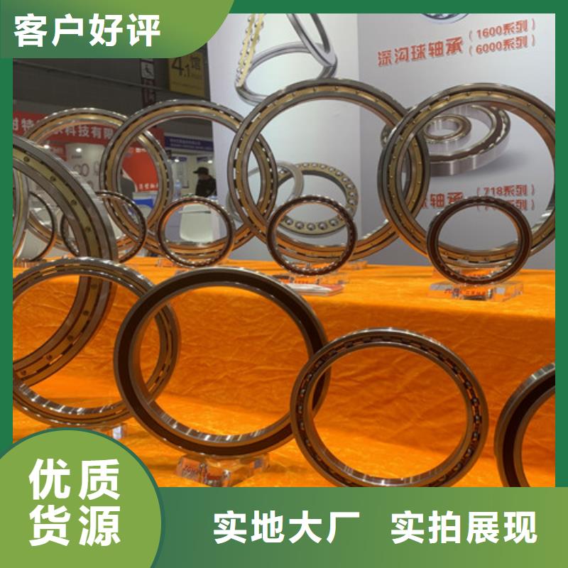 不锈钢轴承-不锈钢轴承厂家厂家技术完善
