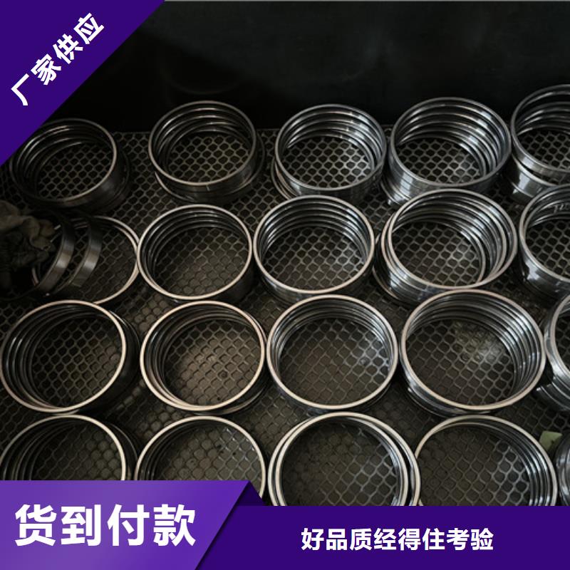 【不锈钢轴承】-高速深沟球轴承现货交易