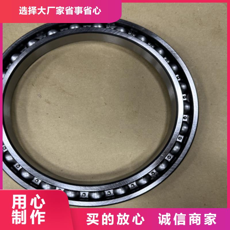 不锈钢轴承轴承批发品质之选