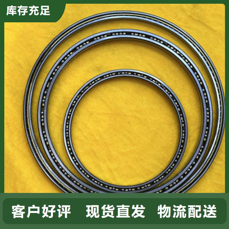 不锈钢轴承轴承批发品质之选