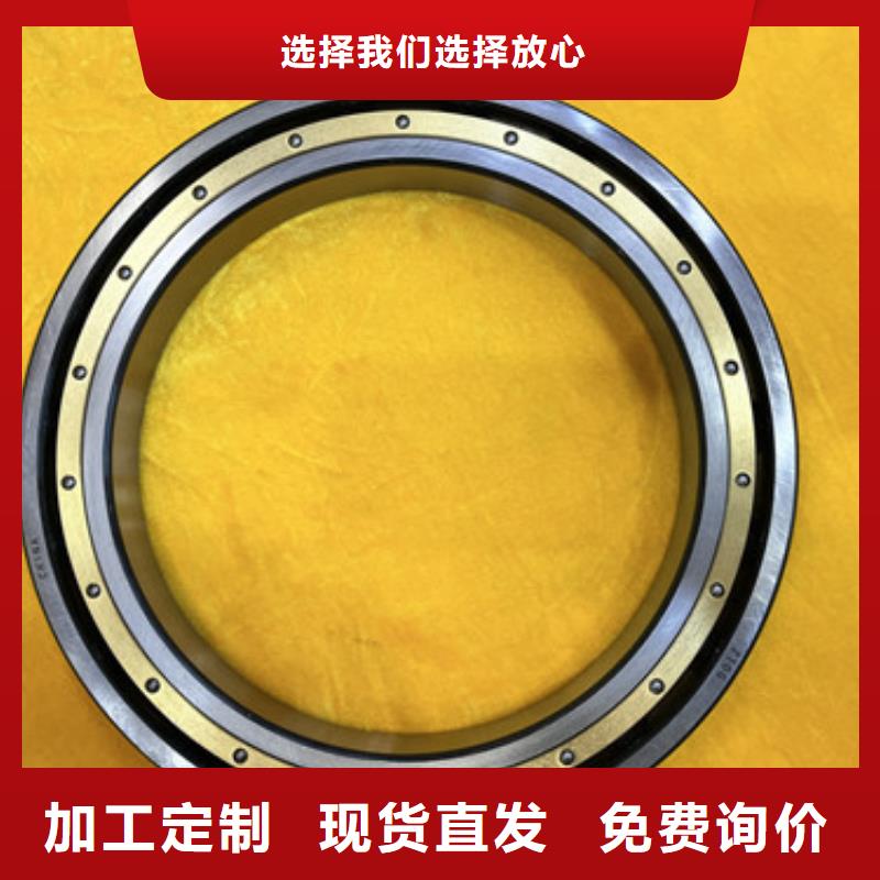 不锈钢轴承skf轴承代理商选择我们没错