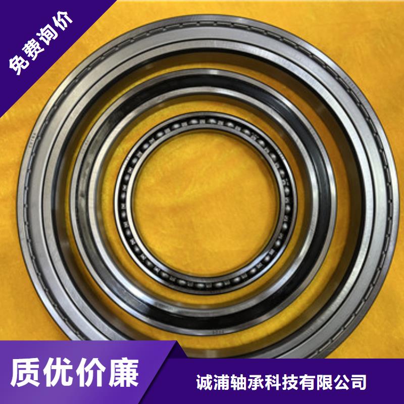 不锈钢轴承,耐高温轴承厂家直销大量现货