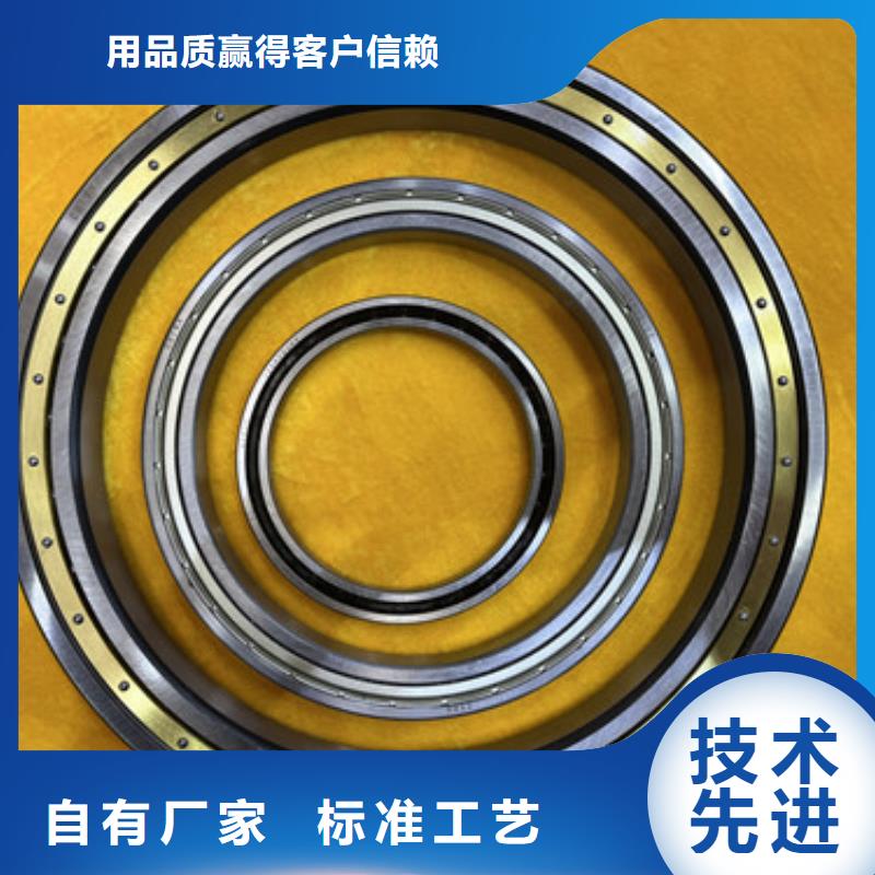 【不锈钢轴承】推力球轴承厂家货到付款