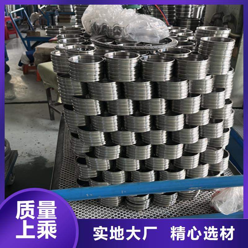 【不锈钢轴承】大型轴承供您所需