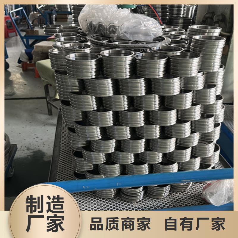 不锈钢轴承【进口轴承】海量现货直销
