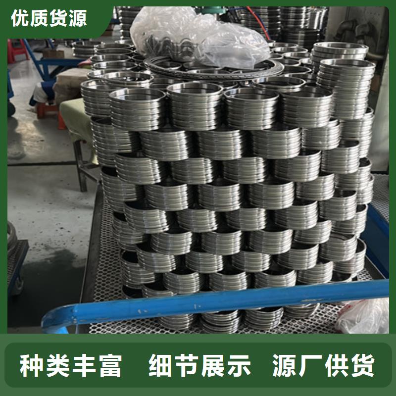 不锈钢轴承【薄壁深沟球轴承】厂家十分靠谱