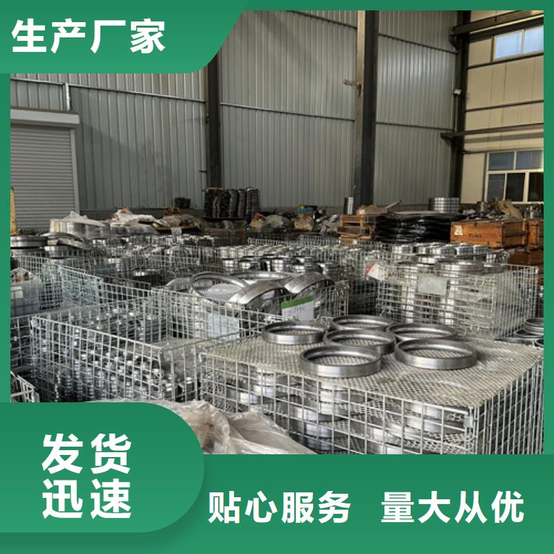 【不锈钢轴承深沟球轴承专注品质】