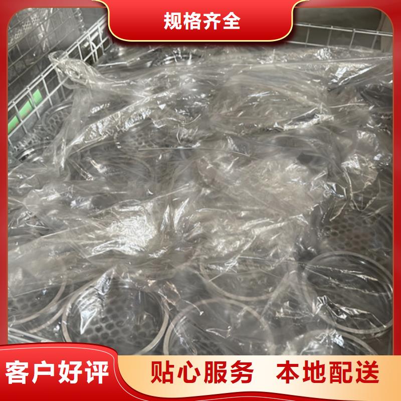 不锈钢轴承非标深沟球轴承自产自销