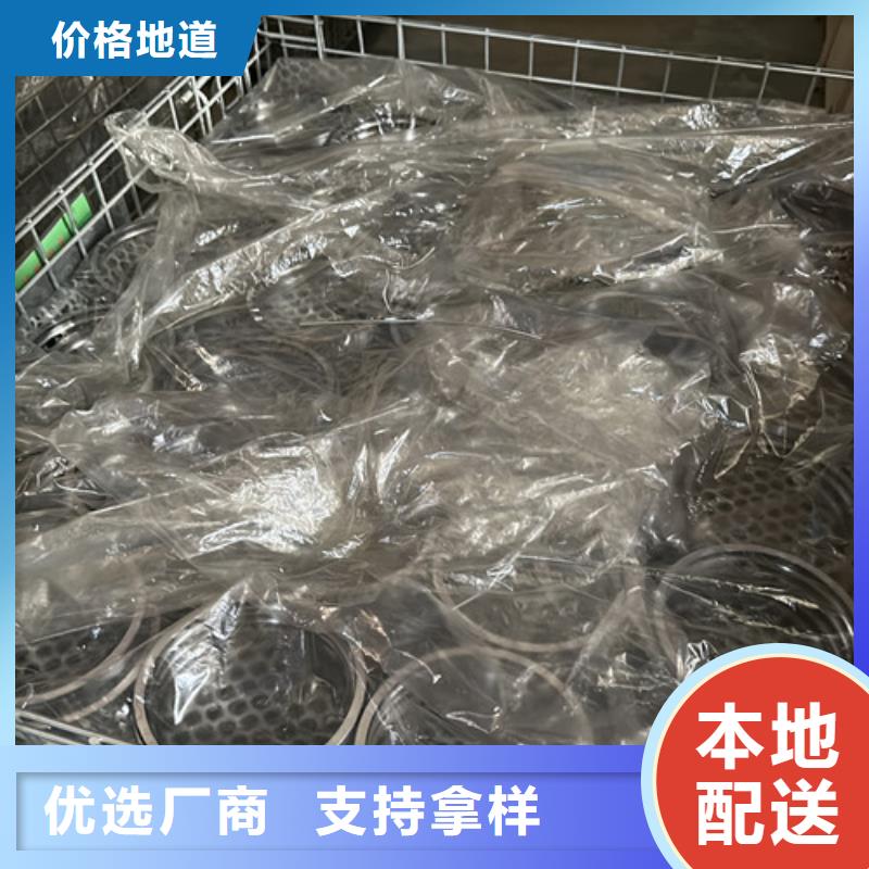 不锈钢轴承机械轴承厂家自产自销