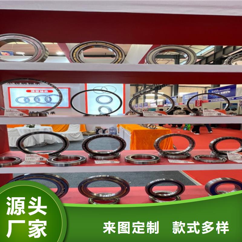 【不锈钢轴承】机械轴承厂家品质好才是硬道理