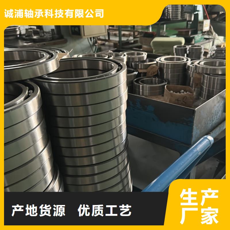 【不锈钢轴承】深沟球轴承价格透明