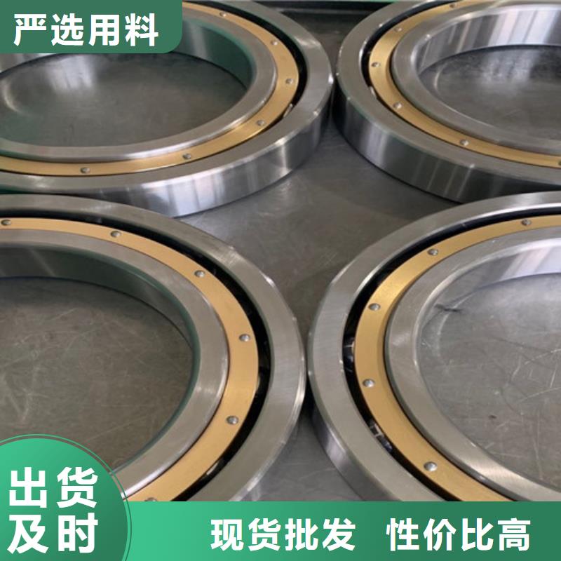 不锈钢轴承nsk轴承丰富的行业经验