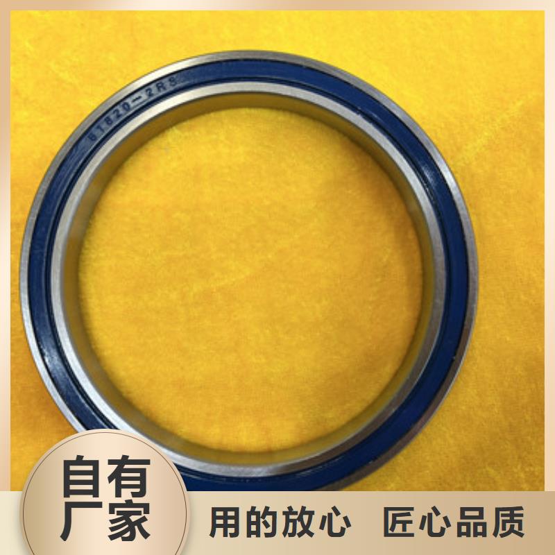 【不锈钢轴承】_深沟球轴承支持定制加工